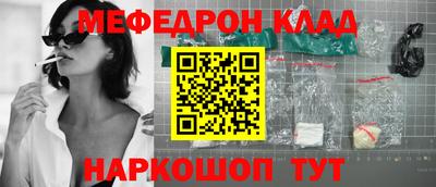 каннабис Ликино-Дулёво