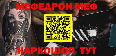 каннабис Ликино-Дулёво