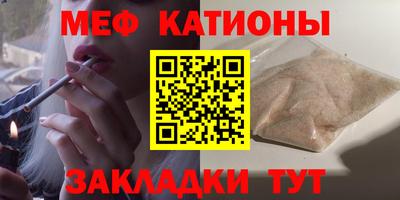 каннабис Ликино-Дулёво