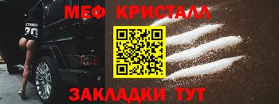 каннабис Ликино-Дулёво