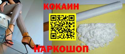 каннабис Ликино-Дулёво
