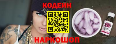 мефедрон мука Лесосибирск