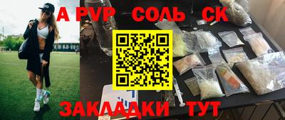 мефедрон мука Лесосибирск