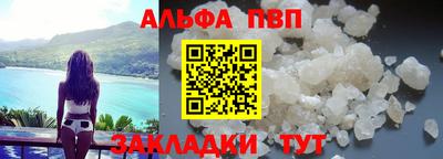 2c-b Ливны