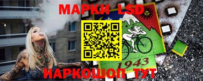 мефедрон мука Лесосибирск