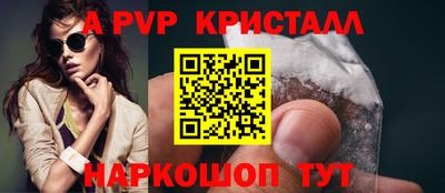 мефедрон мука Лесосибирск