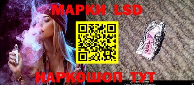 мефедрон мука Лесосибирск