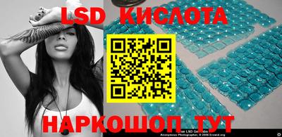 мефедрон мука Лесосибирск