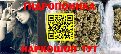 мефедрон мука Лесосибирск