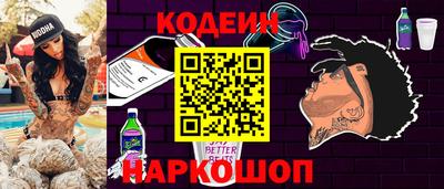 каннабис Ликино-Дулёво