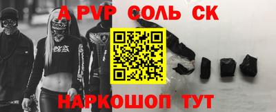 каннабис Ликино-Дулёво