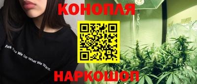мефедрон мука Лесосибирск