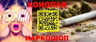 2c-b Ливны