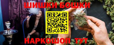 2c-b Ливны