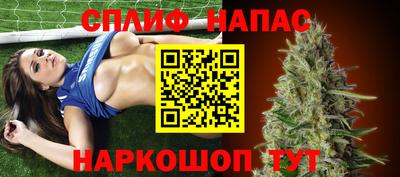 мефедрон мука Лесосибирск