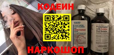 мефедрон мука Лесосибирск