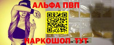 каннабис Ликино-Дулёво