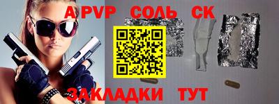 мефедрон мука Лесосибирск