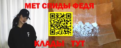 каннабис Ликино-Дулёво
