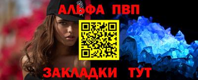 2c-b Ливны