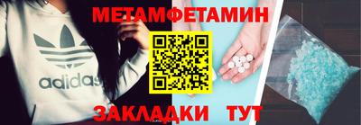 каннабис Ликино-Дулёво