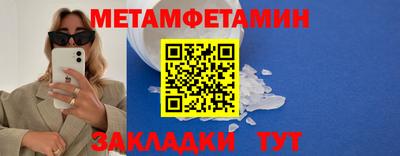 каннабис Ликино-Дулёво