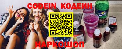 мефедрон мука Лесосибирск