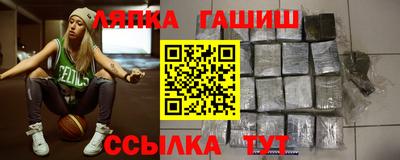 каннабис Ликино-Дулёво