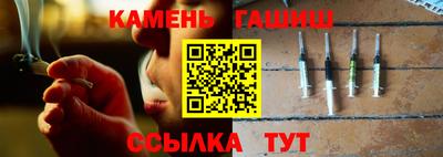 2c-b Ливны