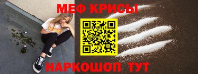 2c-b Ливны